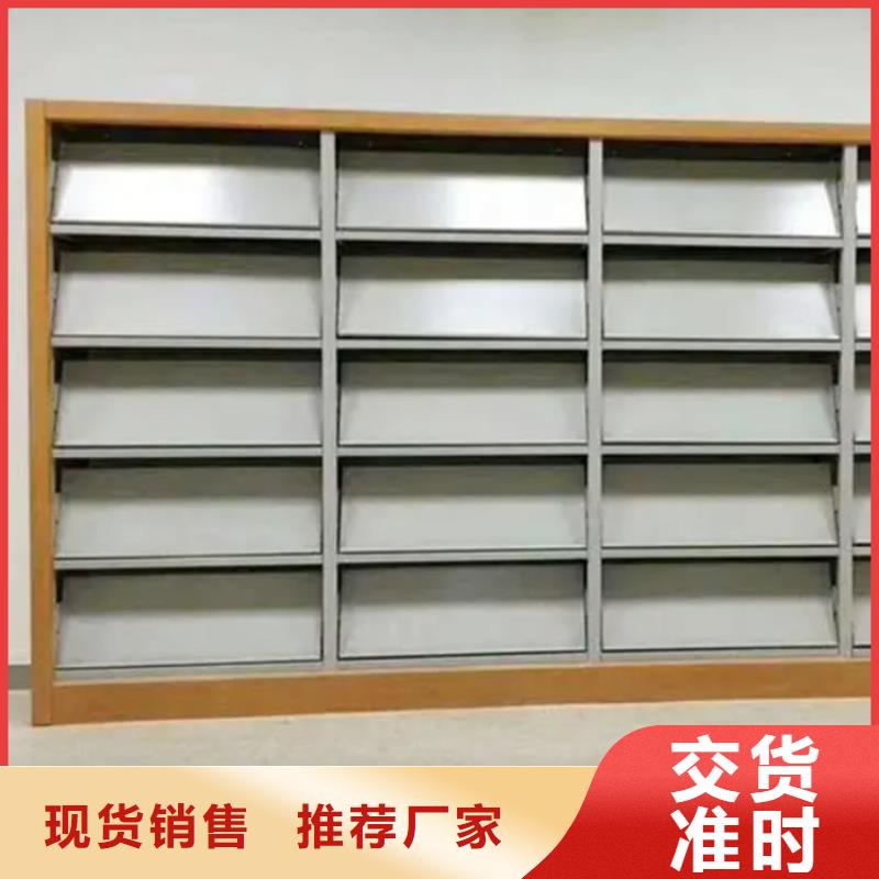 密集書架發貨快公司