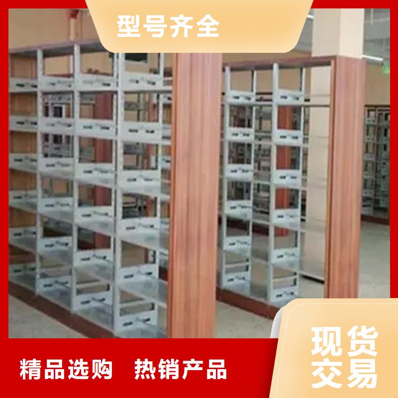 圖書架-檔案柜庫存充足