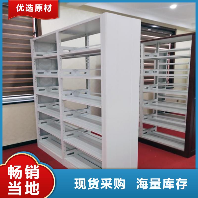档案密集柜视频-档案密集柜-广东省湛江市霞山|吴川|肇庆|河源|汕尾|阳江|珠海|广州本地供应商