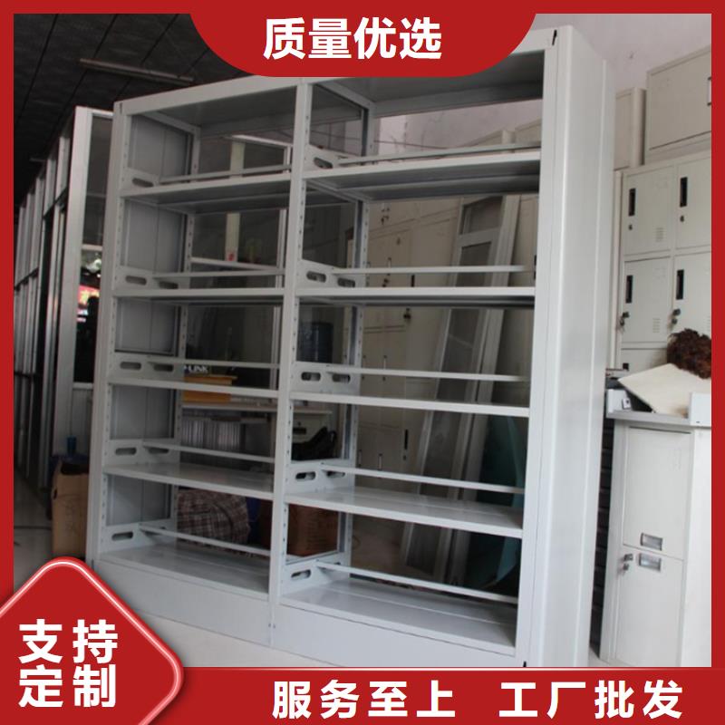 档案密集柜视频-档案密集柜-手动电动智能密集架密集柜<宇锋>装备科技生产厂家(宜昌市分公司)服务区域当阳|伍家岗|十堰|武汉|孝感|鄂州