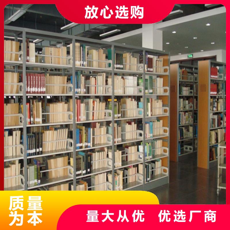档案密集柜视频-档案密集柜-手动电动智能密集架密集柜<宇锋>装备科技生产厂家(宜昌市分公司)服务区域当阳|伍家岗|十堰|武汉|孝感|鄂州
