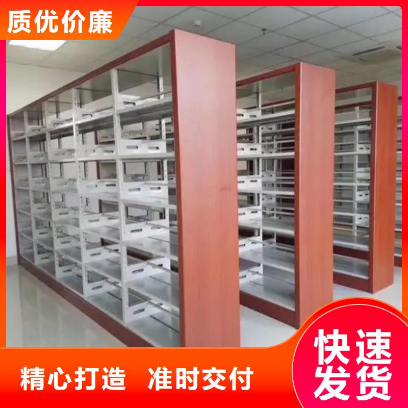 圖書架-檔案柜庫存充足