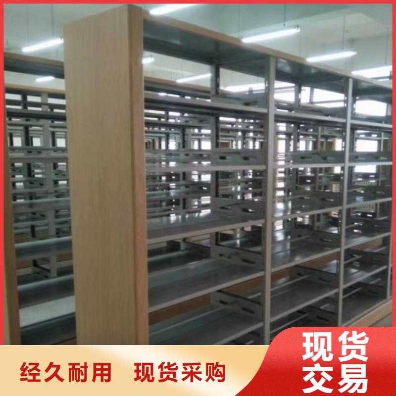 伍家岗|秭归|随州|荆州|鄂州|孝感【图书架】,切片柜库存丰富-手动电动智能密集架密集柜<宇锋>装备科技生产厂家(宜昌市分公司)