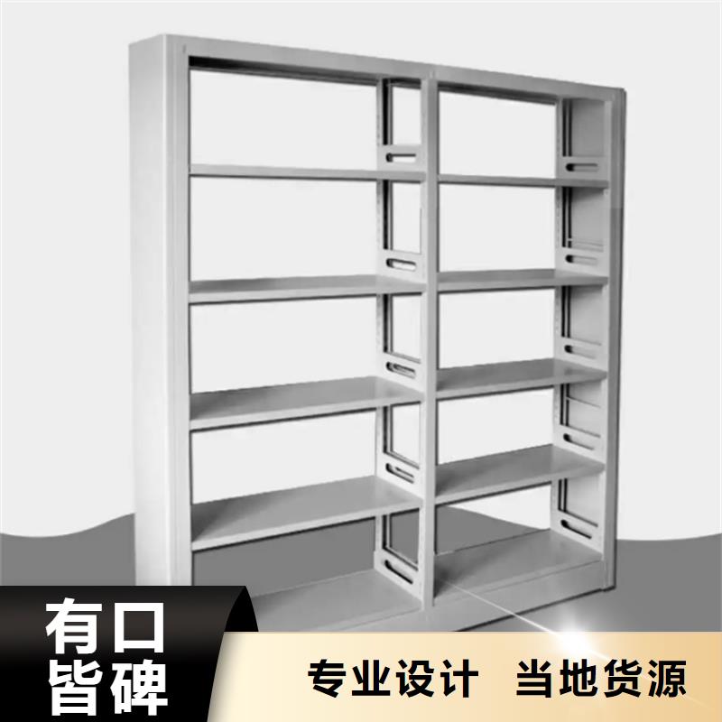 档案密集柜视频-档案密集柜-手动电动智能密集架密集柜<宇锋>装备科技生产厂家(宜昌市分公司)服务区域当阳|伍家岗|十堰|武汉|孝感|鄂州