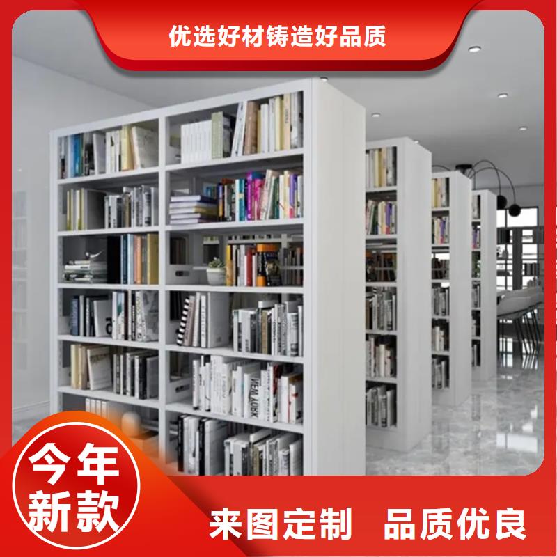 伍家岗|秭归|随州|荆州|鄂州|孝感【图书架】,切片柜库存丰富-手动电动智能密集架密集柜<宇锋>装备科技生产厂家(宜昌市分公司)