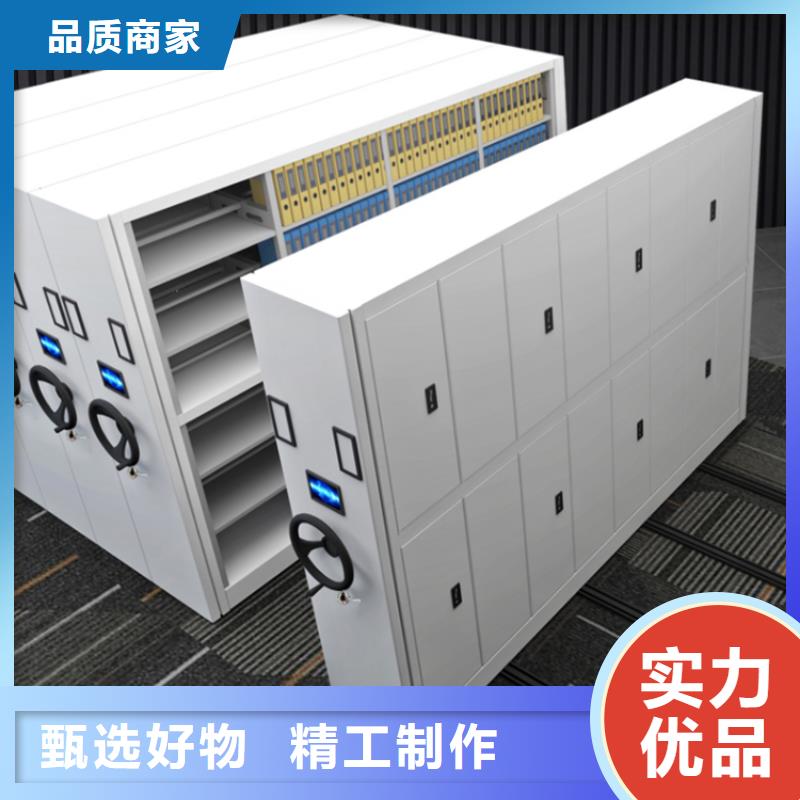 圖書架-發(fā)電機(jī)罩殼行業(yè)優(yōu)選