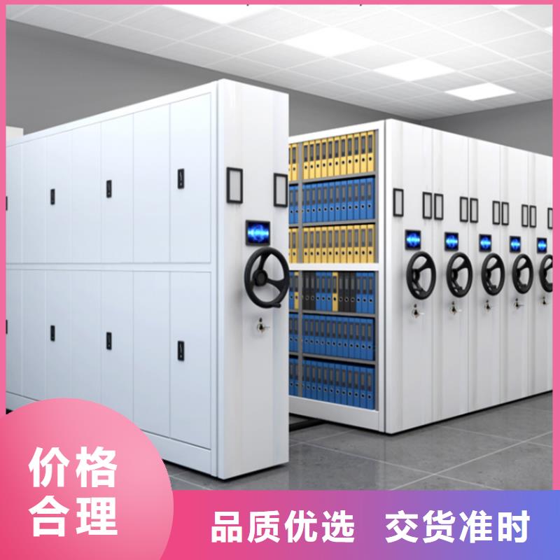 圖書架-發(fā)電機(jī)罩殼行業(yè)優(yōu)選