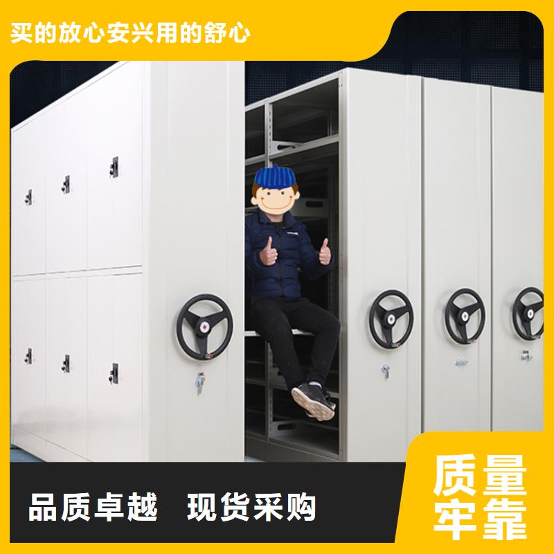 档案密集柜视频-档案密集柜-手动电动智能密集架密集柜<宇锋>装备科技生产厂家(宜昌市分公司)服务区域当阳|伍家岗|十堰|武汉|孝感|鄂州