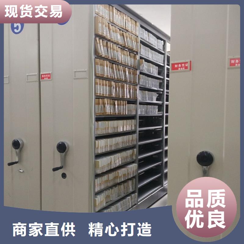 圖書架-檔案柜庫存充足