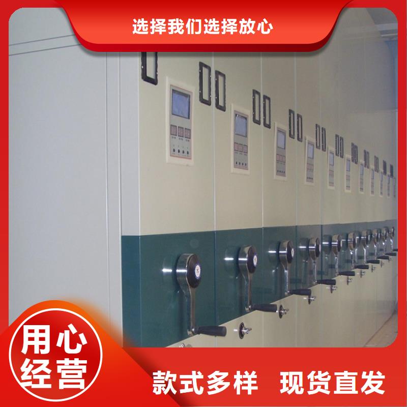 圖書架-發(fā)電機(jī)罩殼行業(yè)優(yōu)選