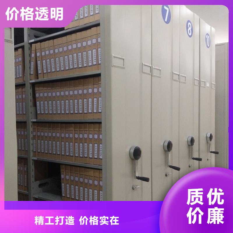 圖書架-發(fā)電機(jī)罩殼行業(yè)優(yōu)選