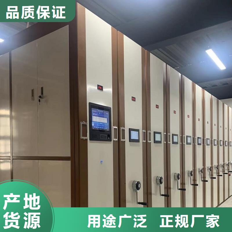 圖書架-發(fā)電機(jī)罩殼行業(yè)優(yōu)選