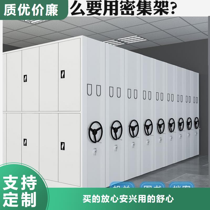 圖書架-檔案柜庫存充足