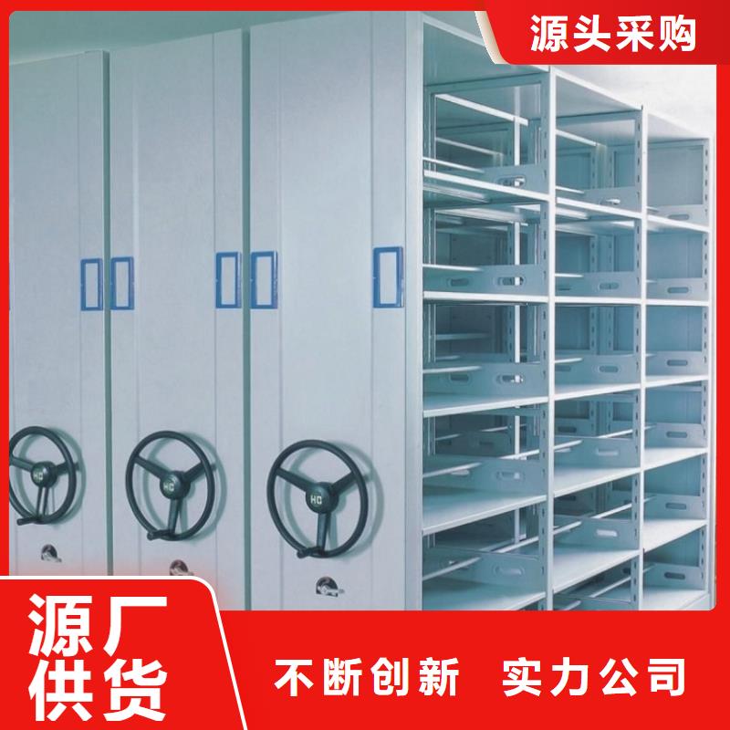 圖書架-發(fā)電機(jī)罩殼行業(yè)優(yōu)選