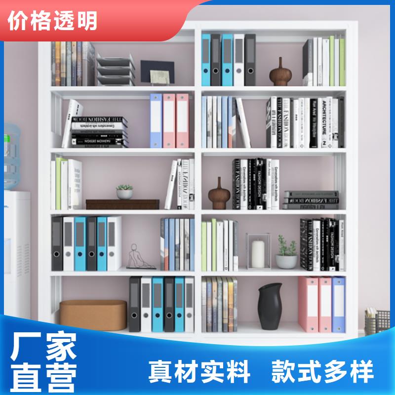 圖書館書架價格優惠公司
