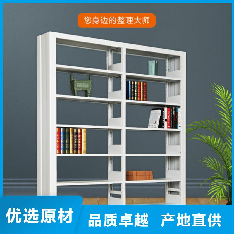 【鋼制書架】密集架價格老品牌廠家