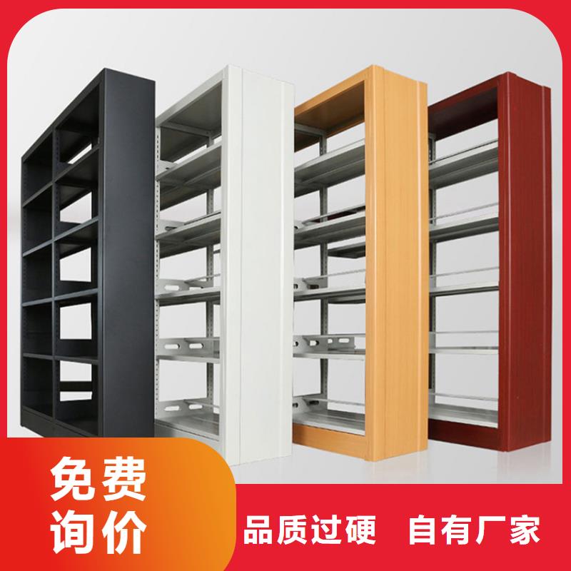 鋼制書架-手動(dòng)密集架質(zhì)量牢靠