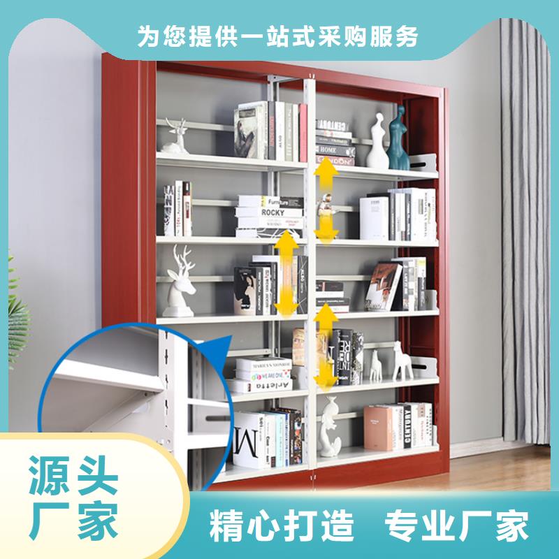 圖書館書架價格優惠公司