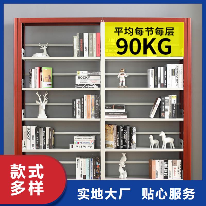 慈利|桑植|怀化|娄底|湘西|湘潭钢制书架【密集型货架】专业厂家-手动电动智能密集架密集柜<宇锋>装备科技生产厂家(张家界市分公司)