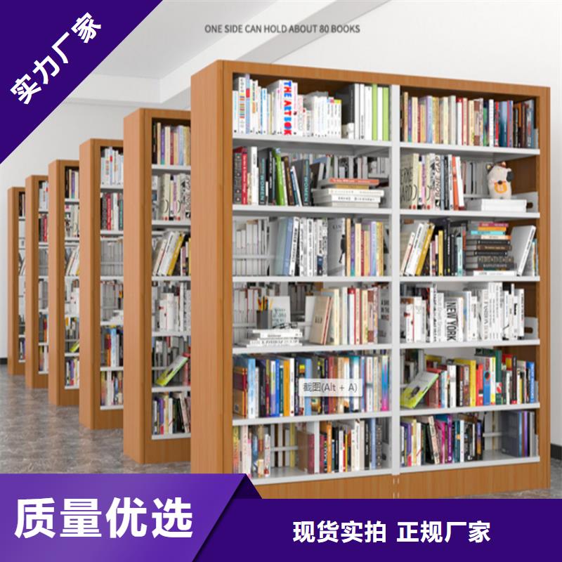 慈利|桑植|怀化|娄底|湘西|湘潭钢制书架【密集型货架】专业厂家-手动电动智能密集架密集柜<宇锋>装备科技生产厂家(张家界市分公司)