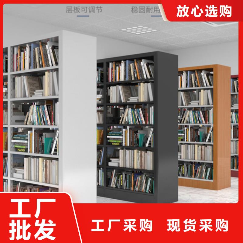 【钢制书架密集柜产品实拍】