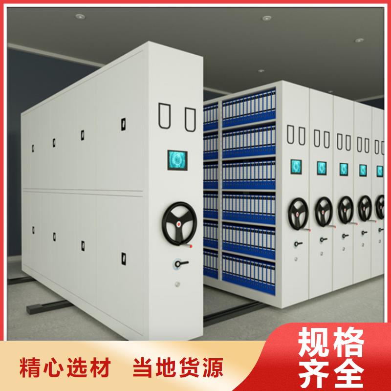 圖書館書架價格優惠公司