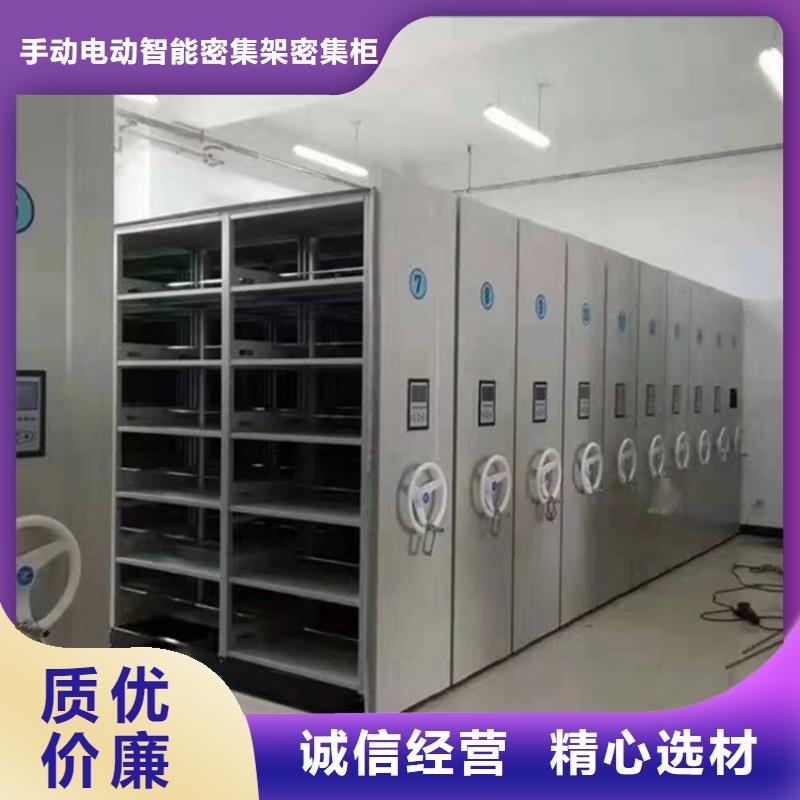 圖書館書架價格優惠公司