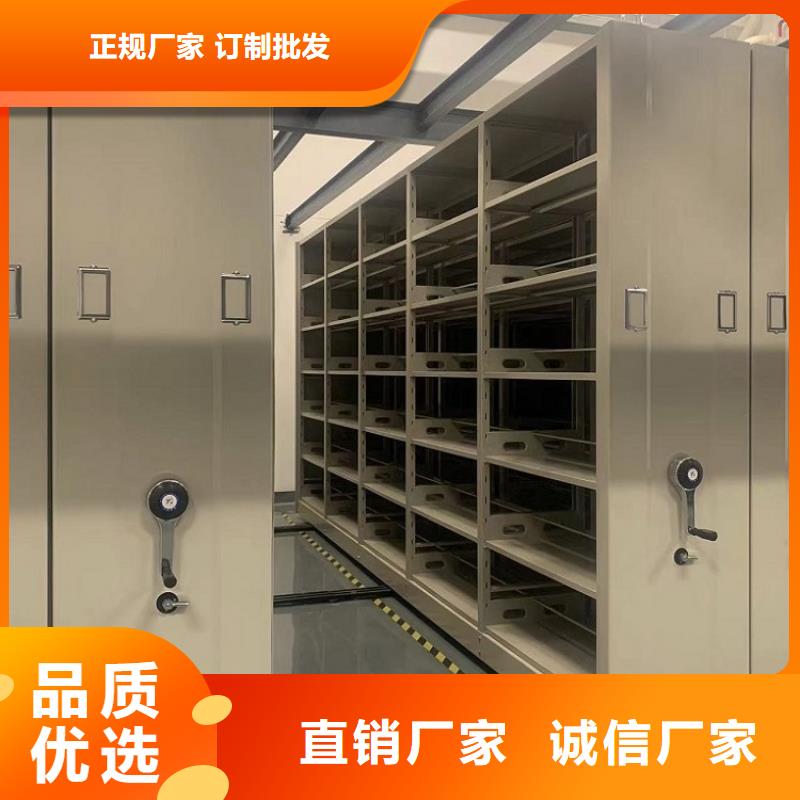 钢制书架玻片柜采购