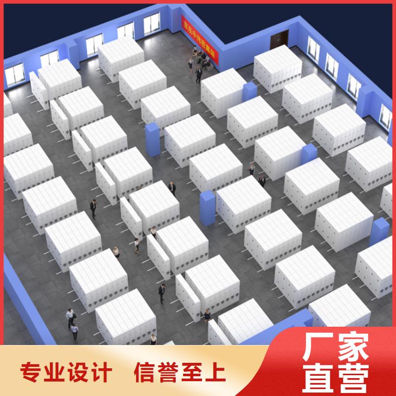 鋼制書架-手動(dòng)密集架質(zhì)量牢靠