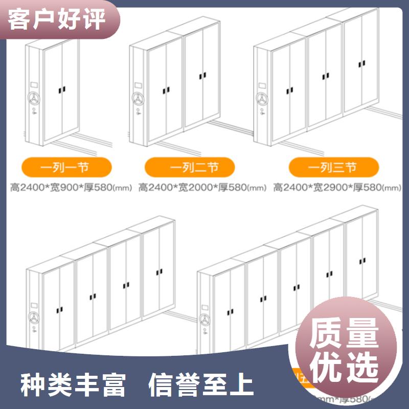 鋼制書架_檔案室密集架本地廠家值得信賴