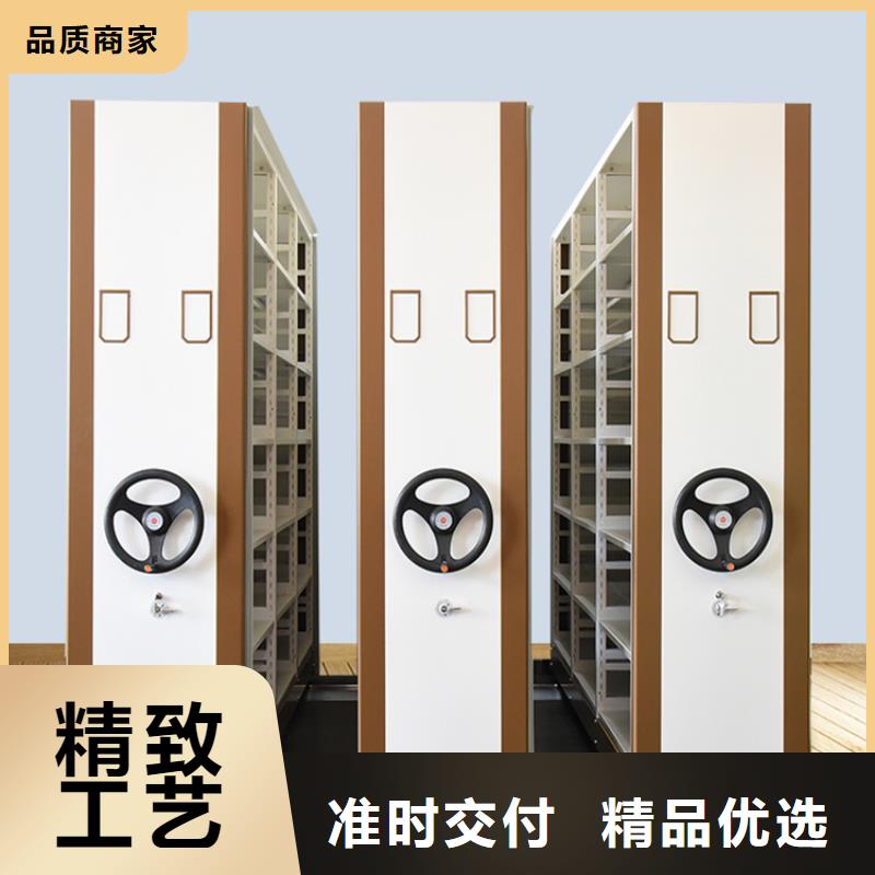 【钢制书架密集柜产品实拍】