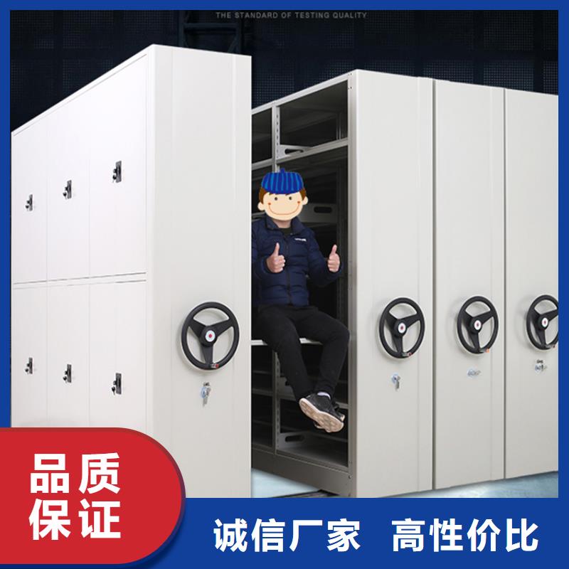 钢制书架移动密集架自营品质有保障