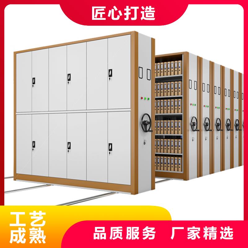 钢制书架移动密集架自营品质有保障