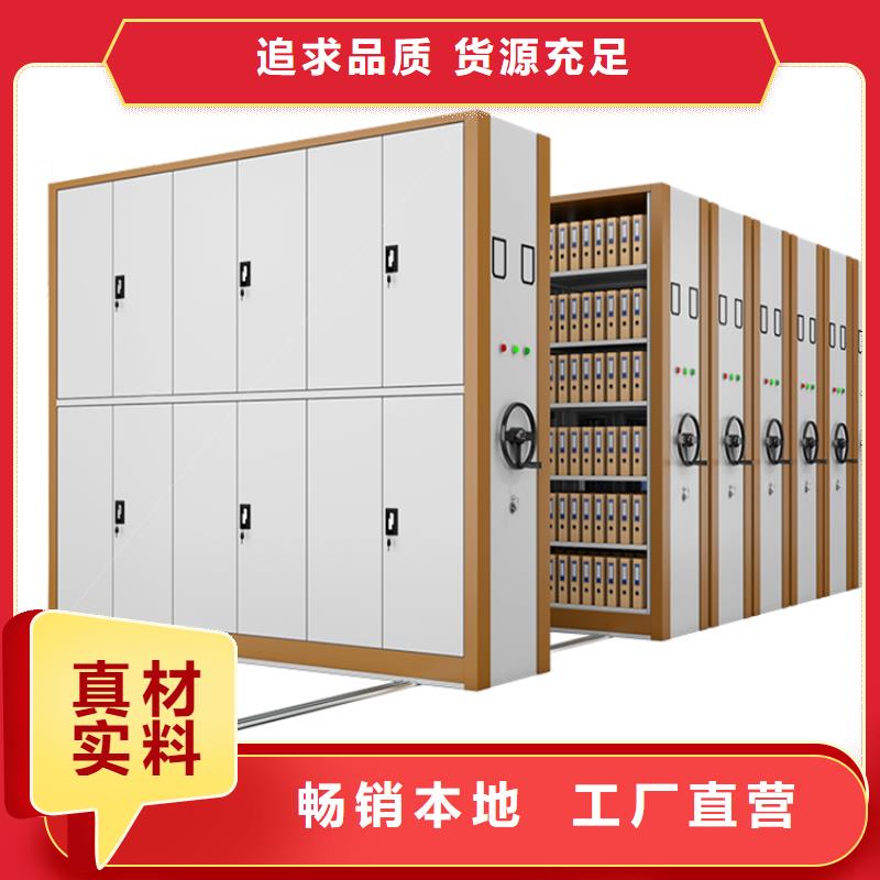 圖書館書架價格優惠公司