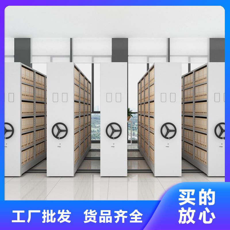 手摇密集柜智能型密集架核心技术