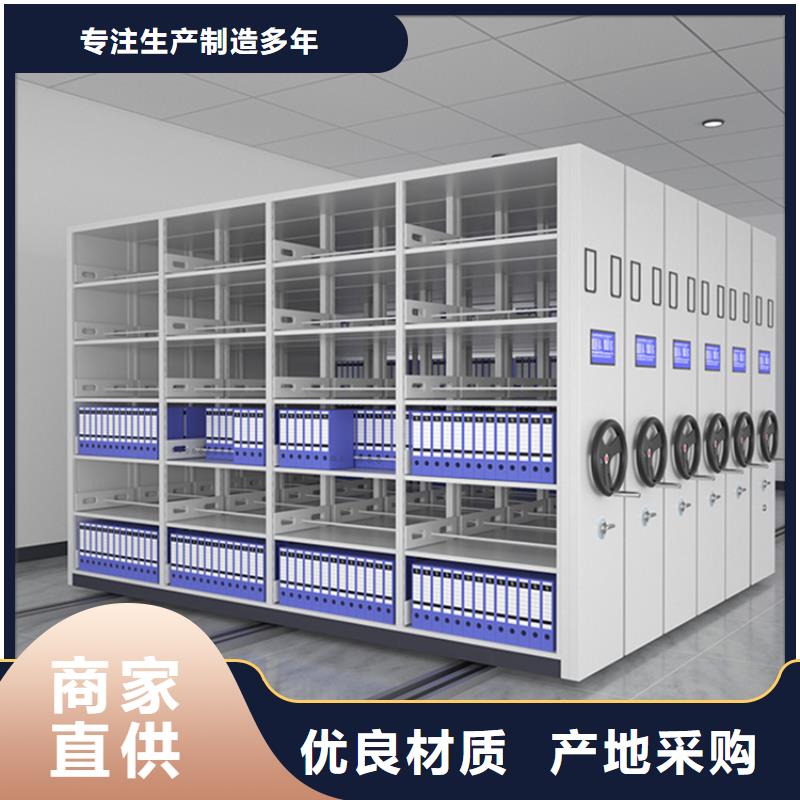 手搖密集柜留樣柜專業生產制造廠