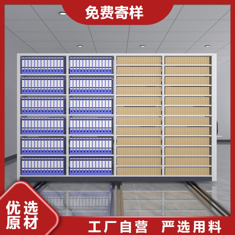 手搖密集柜留樣柜專業生產制造廠