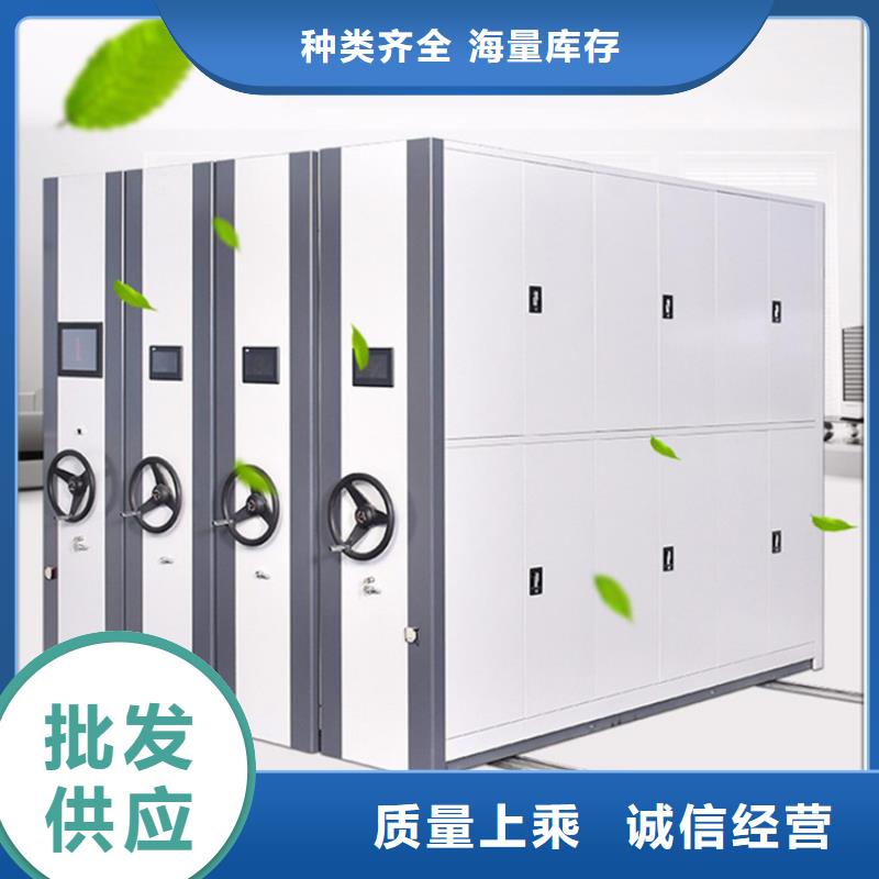 【手搖密集柜】玻片柜廠家技術完善