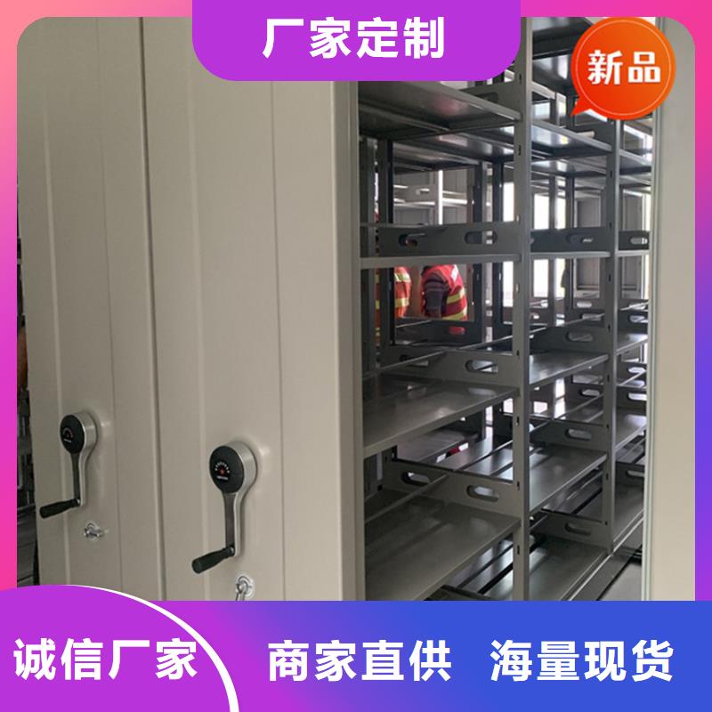 【手搖密集柜_電視墻架按需定制】