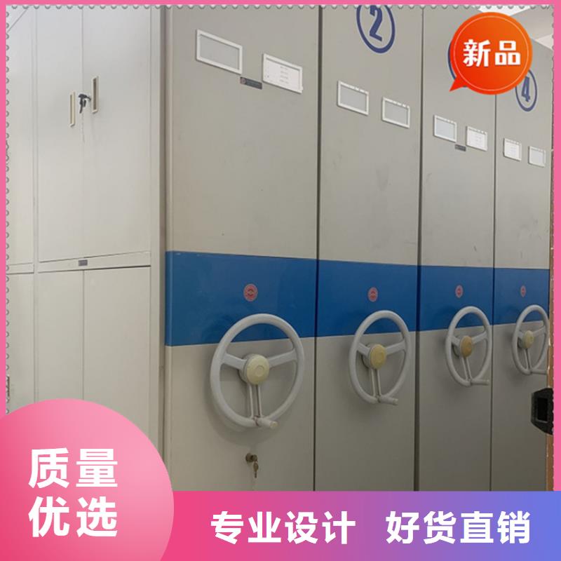 手搖密集柜留樣柜專業生產制造廠