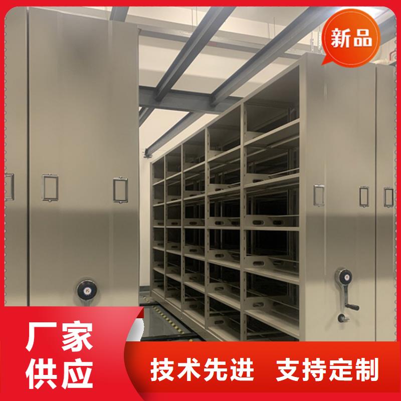 【手搖密集柜_電視墻架按需定制】