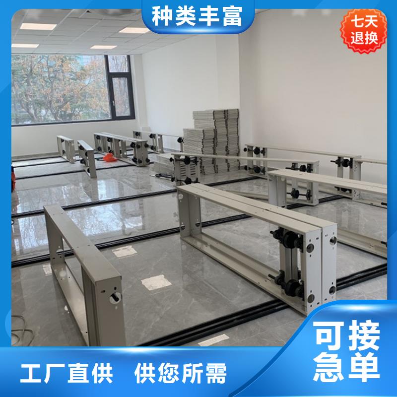 手摇密集柜蜡块柜价格实惠
