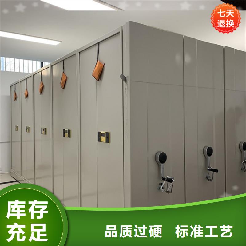 【手搖密集柜】玻片柜廠家技術完善