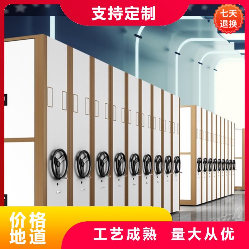 手摇密集柜蜡块柜价格实惠