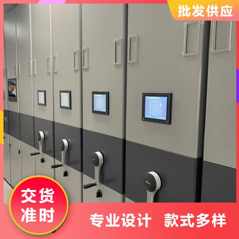 手摇密集柜移动病案架技术先进