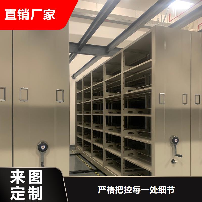 【手搖密集柜_電視墻架按需定制】