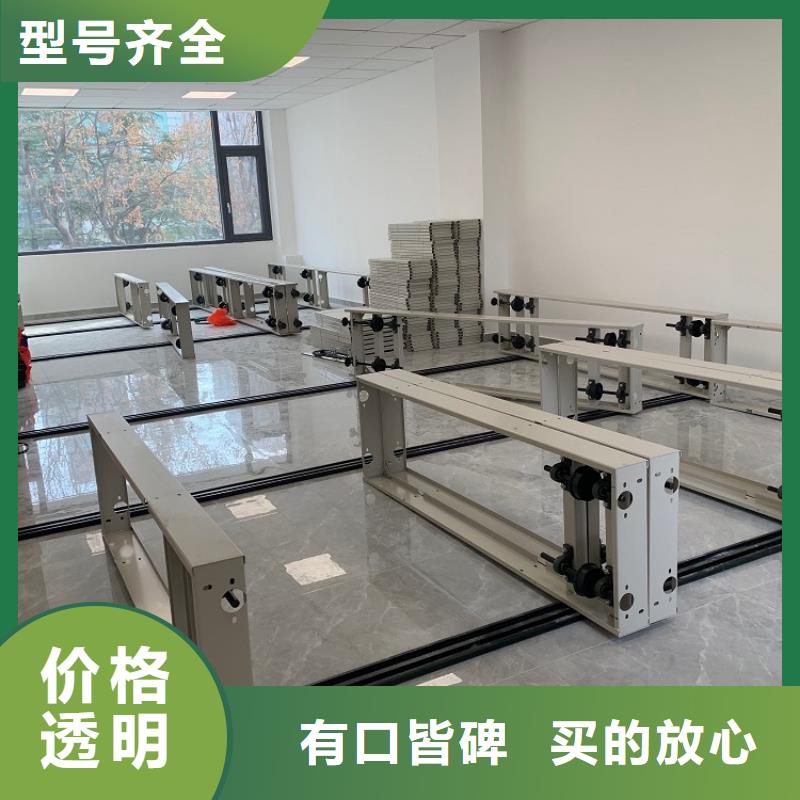 手摇密集柜移动病案架技术先进