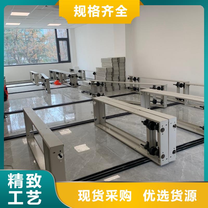 手搖密集柜-密集架支持定制批發