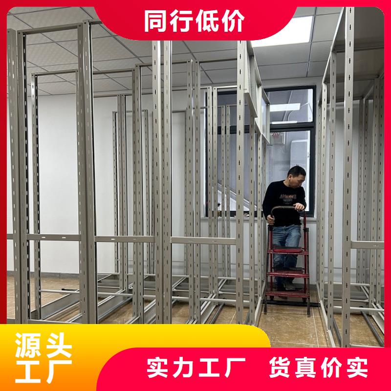 【手搖密集柜監(jiān)控操作臺低價(jià)貨源】