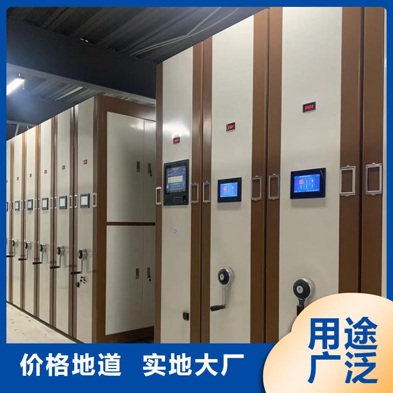 【手搖密集柜監(jiān)控操作臺低價(jià)貨源】